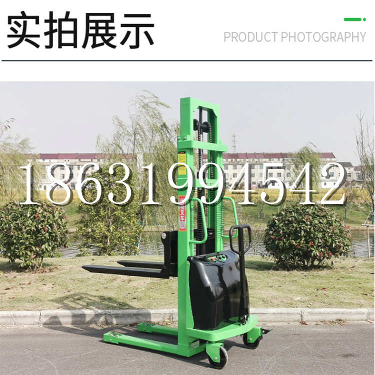 鹤岗市电动叉车堆高车液压铲车电瓶1吨2吨站驾步行式小型全自动叉车